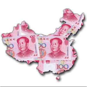 大陸人民幣.jpg