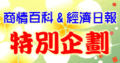 Chinaa11.gif